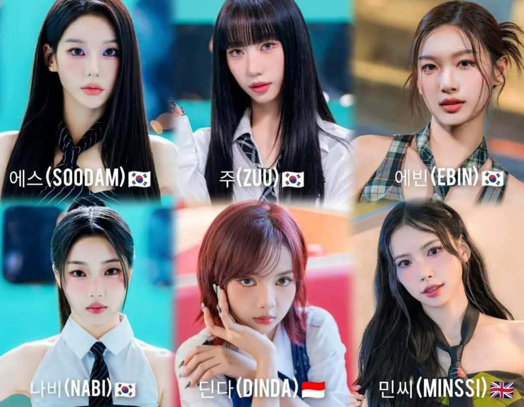 Secret Number formasi baru [Melon]